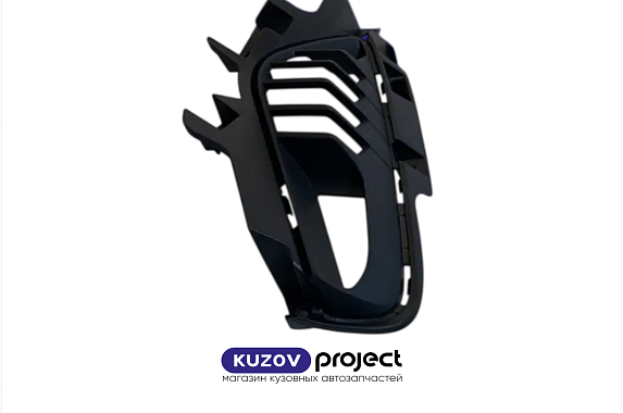 Оправа туманки левая Kia K5 2019-2024 (Китай)