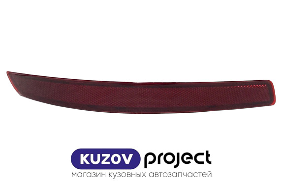 Отражатель в задний бампер левый Kia Optima 2018-2021 (Китай)