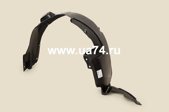 Подкрылок левый передний Kia Cerato 2008-2013 (Тайвань)