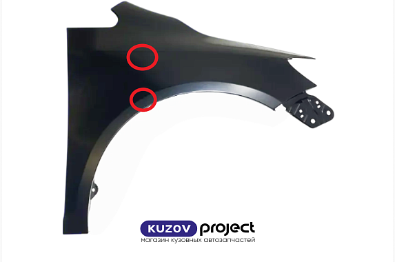 Крыло правое Volkswagen Golf Plus 2004-2014 (Тайвань / Залом) Дисконт 40%